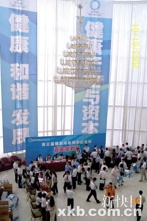“中國化妝品之都”落戶火炬